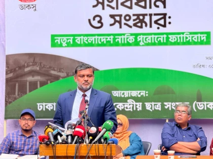 গণভোট অস্বীকার করলে জনগণ আন্দোলনে ফিরে আসবে